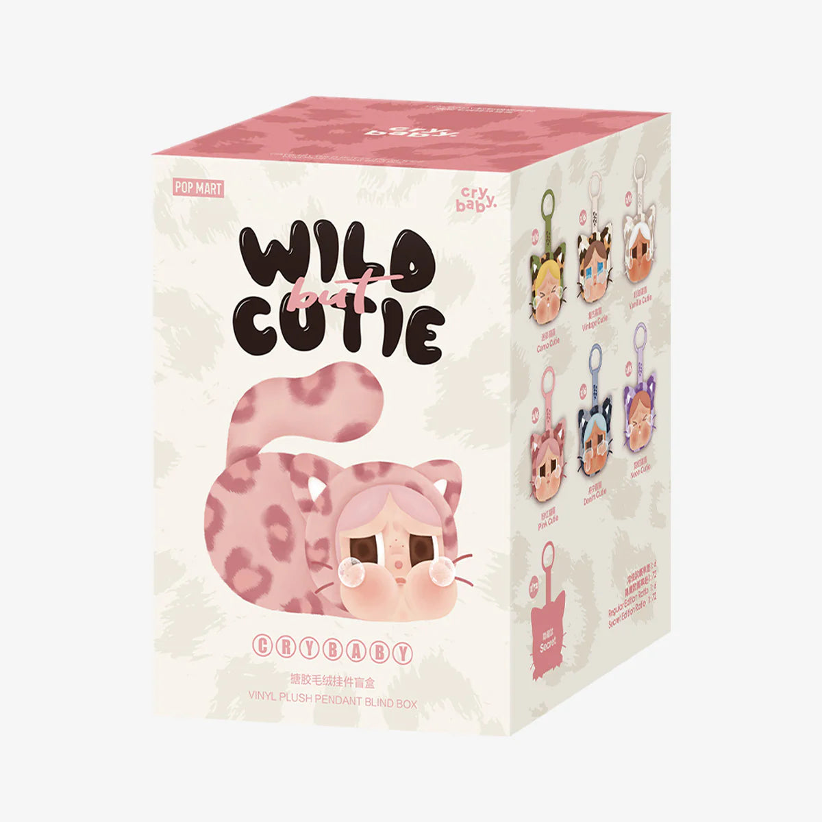 正規品】Crybaby Wild But Cutie アソートボックス POPMART 正規品】Crybaby Wild But Cutie アソートボックス POPMART