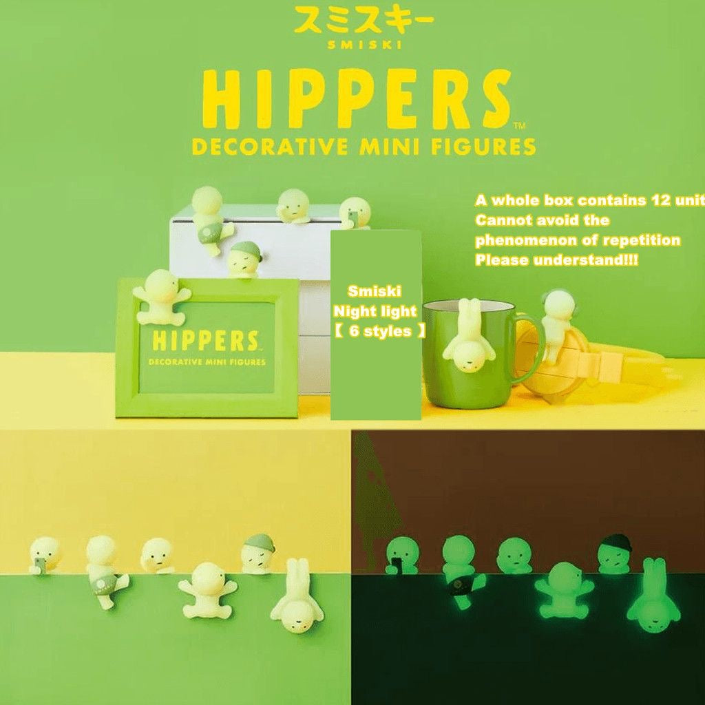 Smiski hippers light in dark