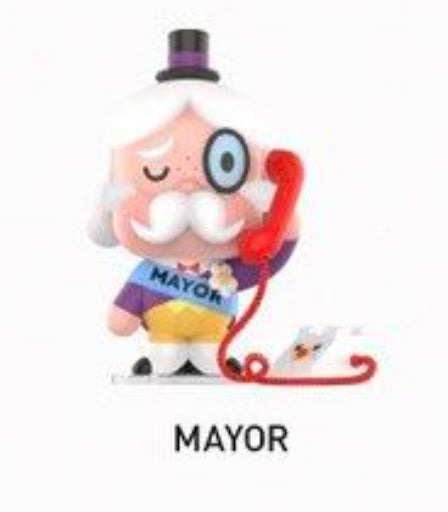 صندوق PPG CRYBABY BLINDBOX