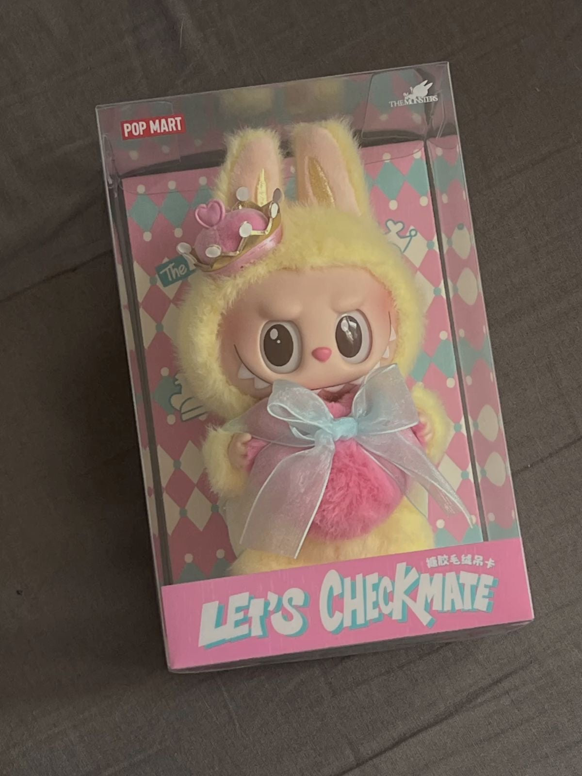 كش ملك لابوبو