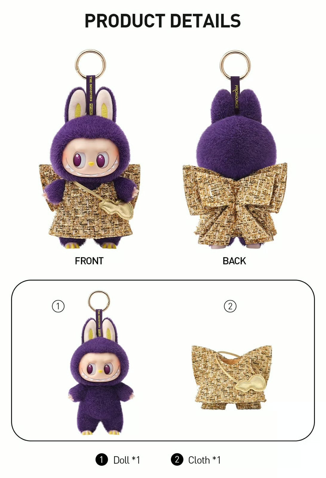 أجنحة أرجوانية 