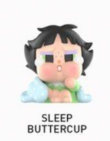 صندوق PPG CRYBABY BLINDBOX