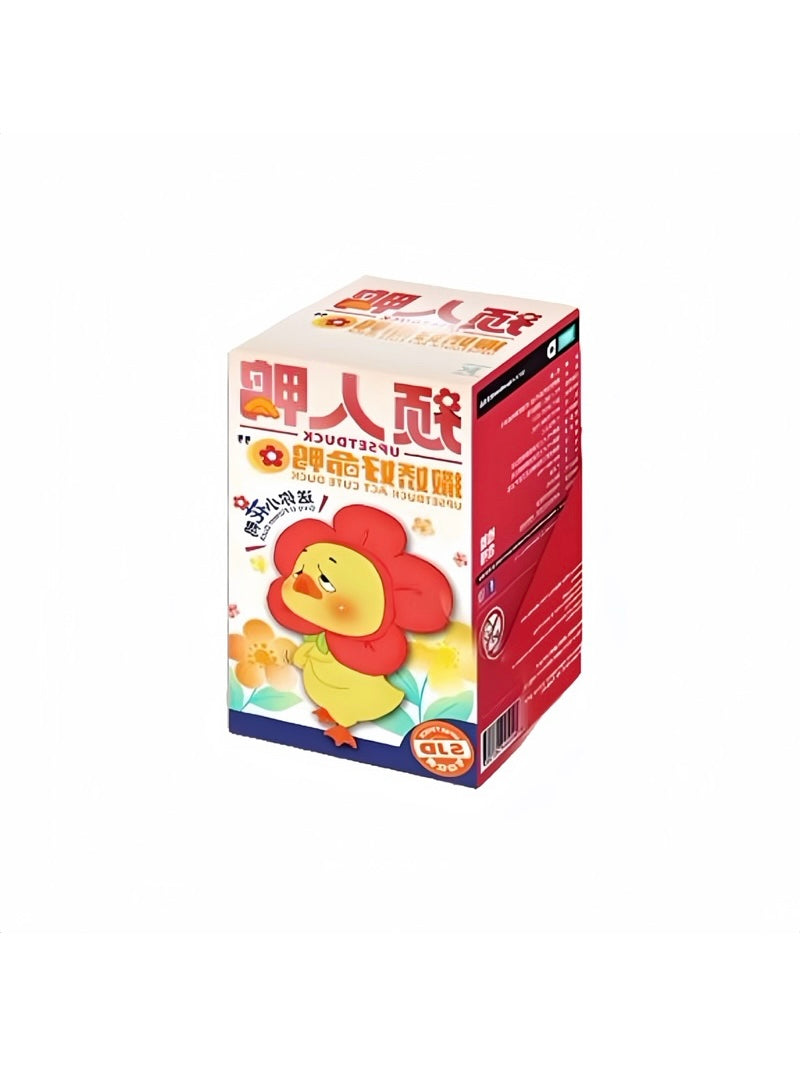 Upset Duck - Act Cute