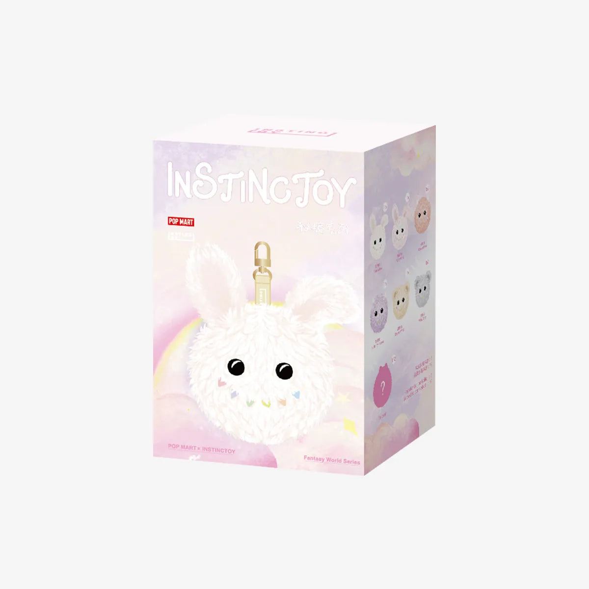 إنستينك توي