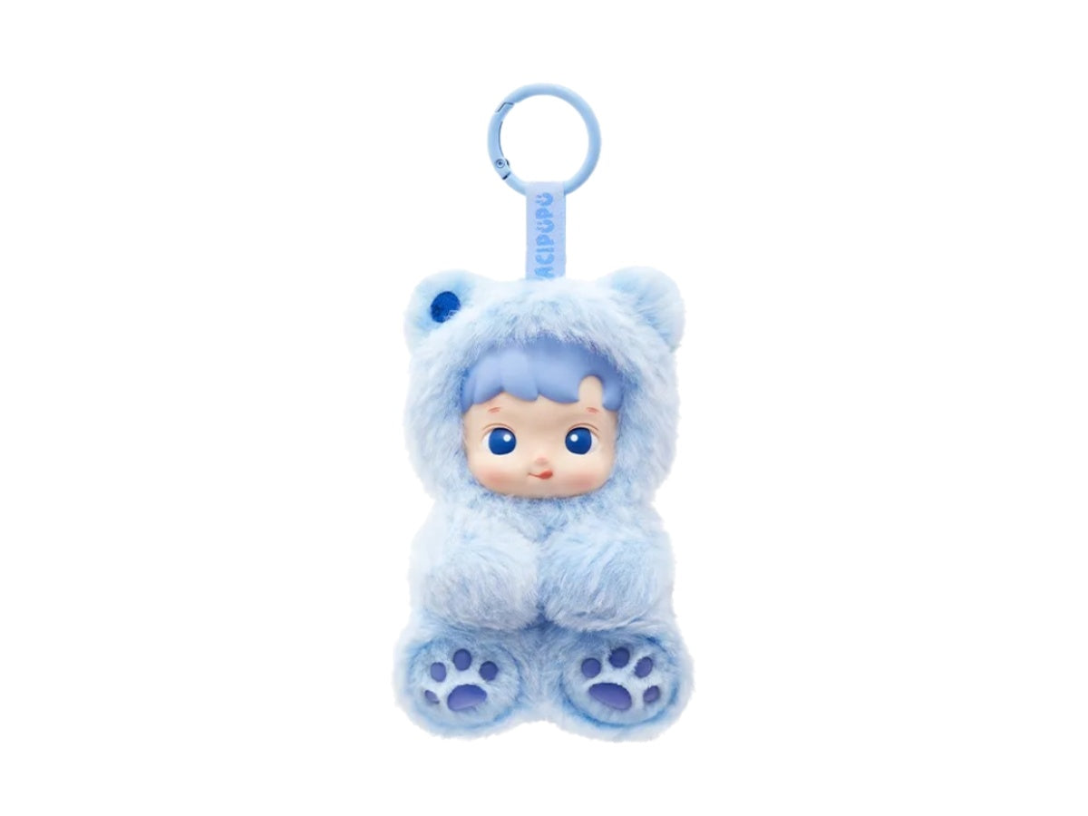 HACIPUPU GUMMY BEAR
