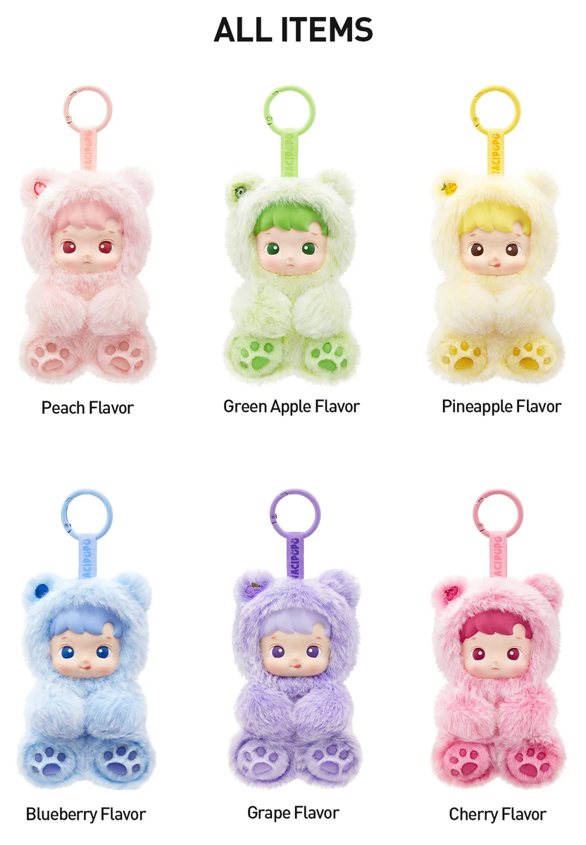 HACIPUPU GUMMY BEAR
