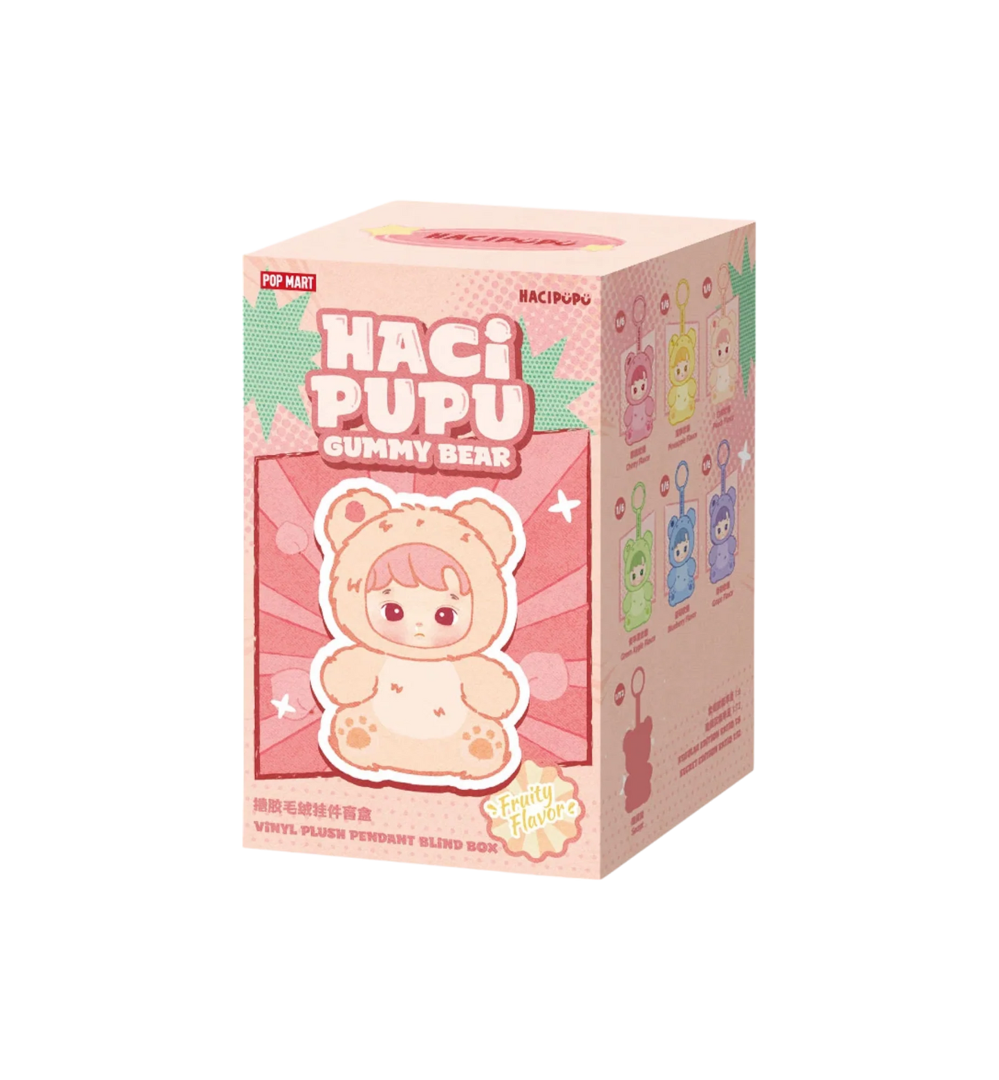 HACIPUPU GUMMY BEAR